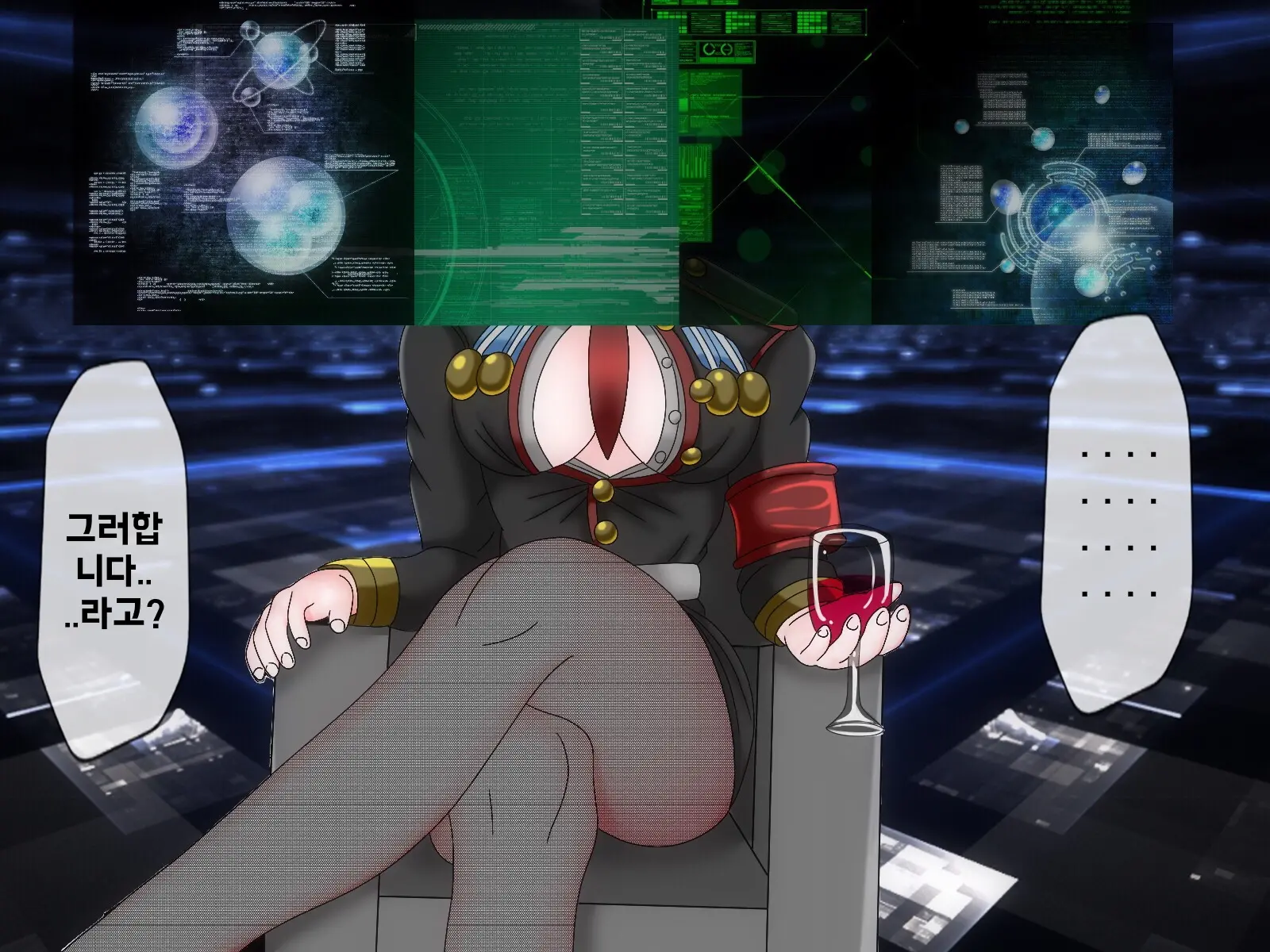 Mugen Shasei Goumon 6 | 무한사정고문 6